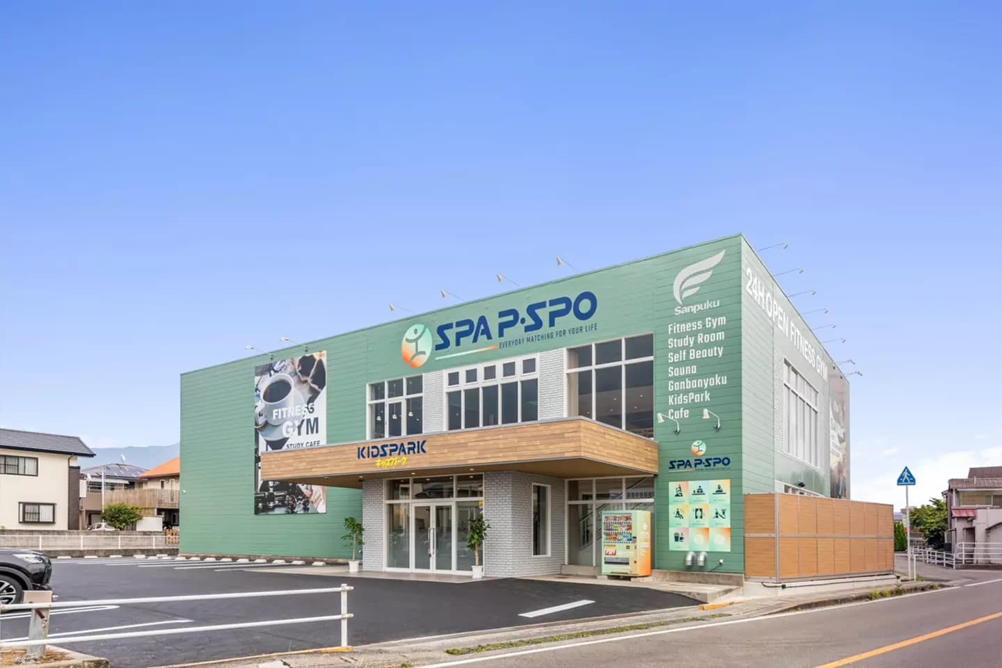 P・SPO BEAUTY 北条店